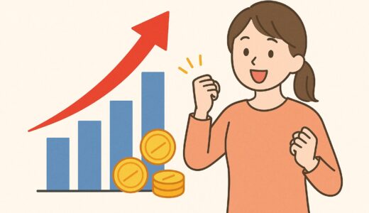 【毎日100円値下げだけじゃダメ？】メルカリで毎日売れるコツは〇〇だった話