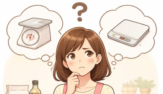 メルカリ送料ミスを防ぐ！主婦のためのキッチンスケール選びと正確計量ガイド