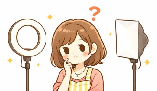 メルカリ出品写真が明るくなる！主婦でもできる撮影ライトの選び方とコツ
